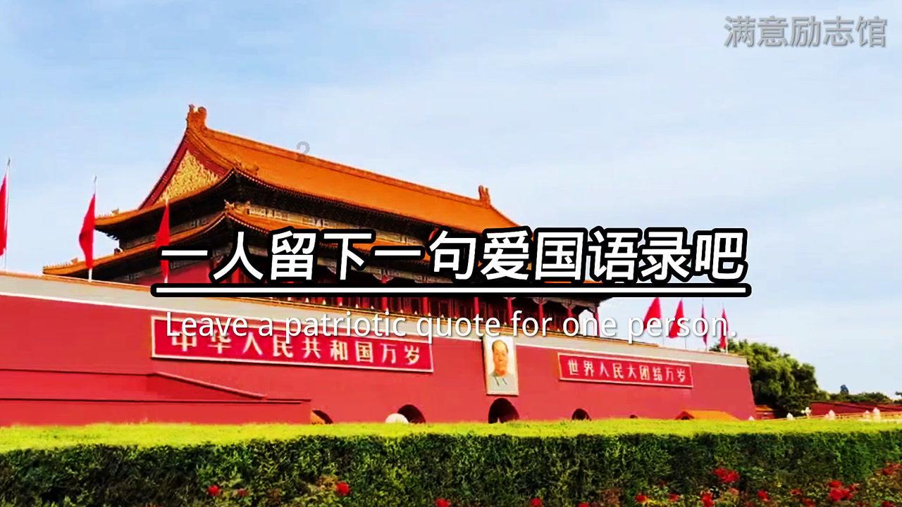 动物帮帮忙保卫家园