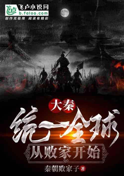 探索知识星球,{女儿上高中,可以恋爱了吗!}为你开启智慧之旅